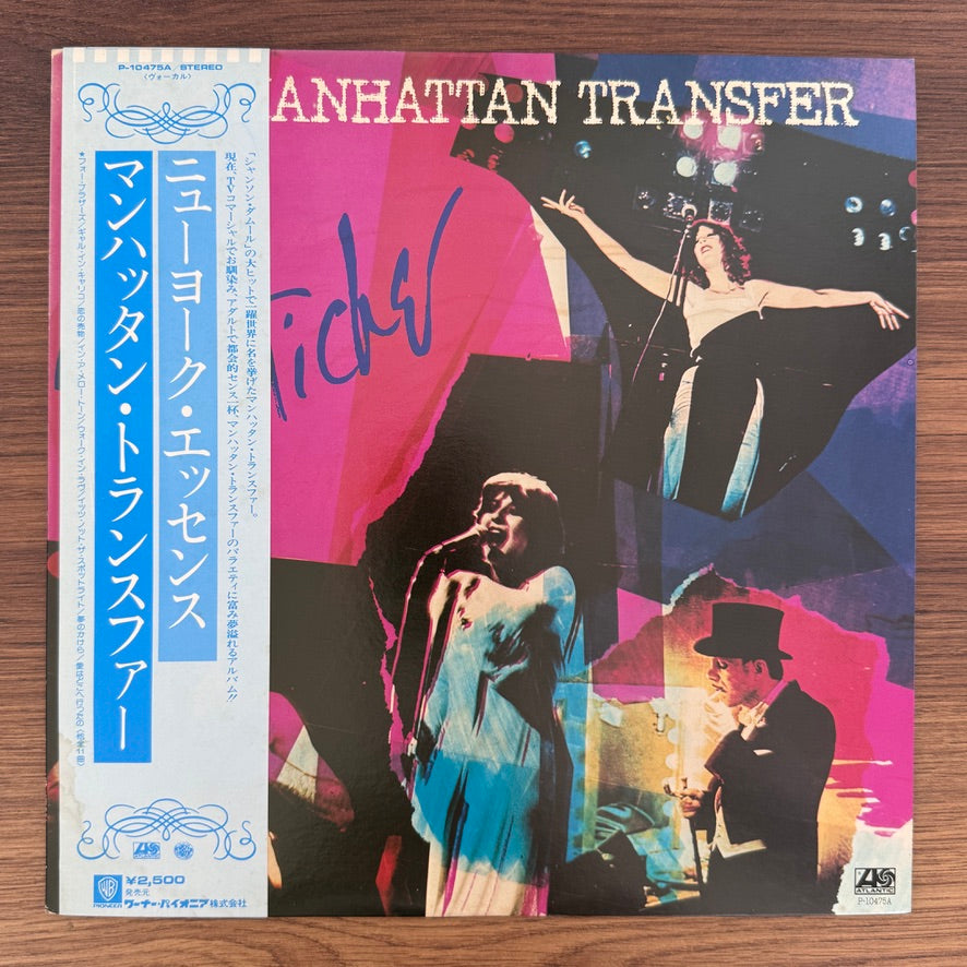 Manhattan Transfer – Pastiche