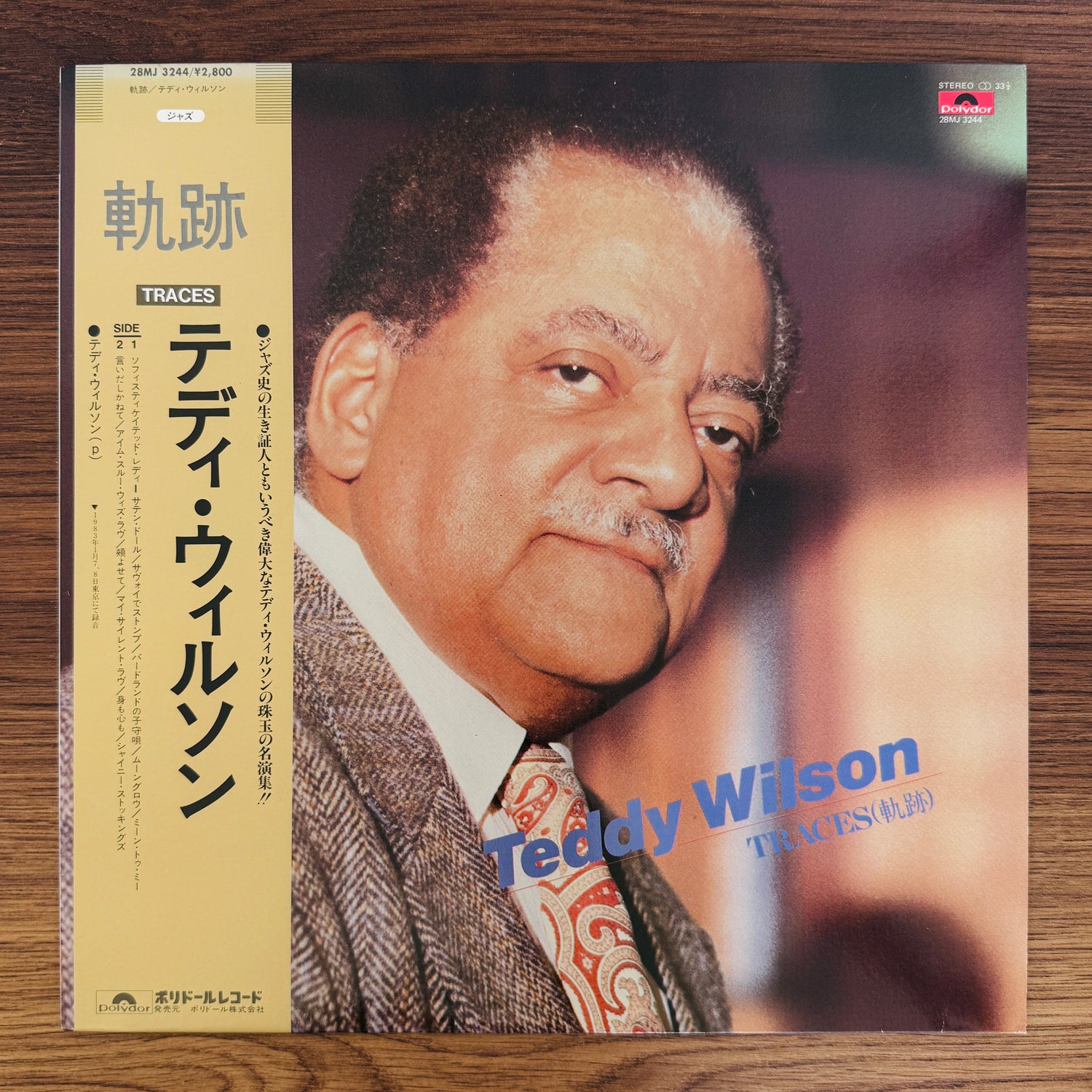 Teddy Wilson – Traces