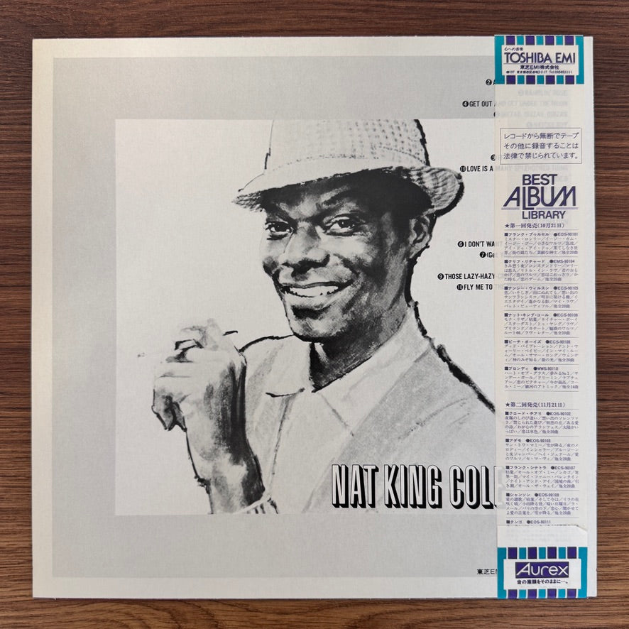 Nat King Cole – Nat King Cole