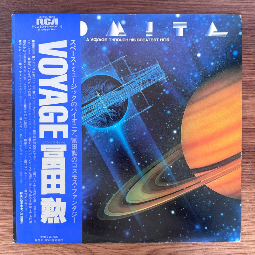 Tomita – A Voyage Through His Greatest Hits