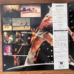 Staying Alive Original Soundtrack Japan Vinyl
