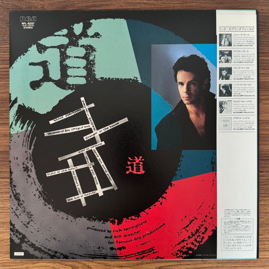 Rick Springfield – Tao