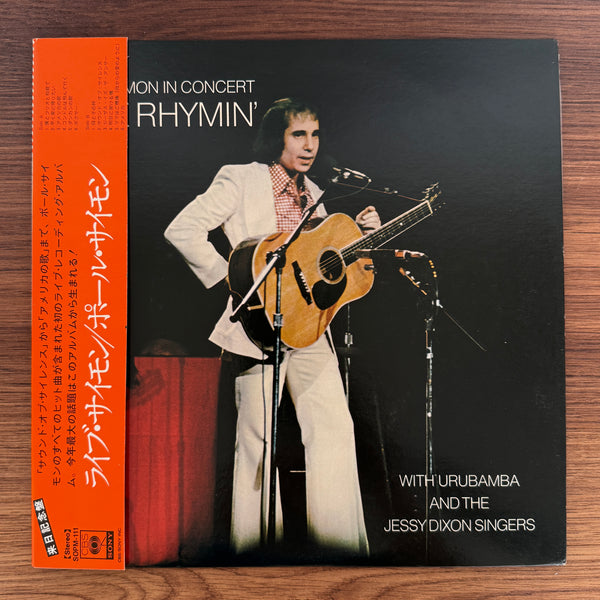 Paul Simon – Live Rhymin'