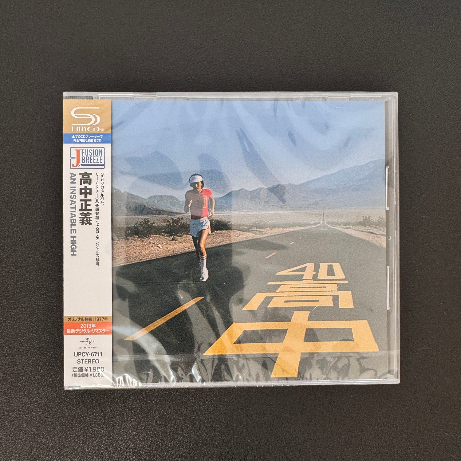 Masayoshi Takanaka – An Insatiable High CD