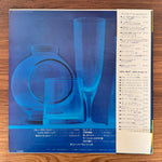 Terry Herman Trio – Blue Aranjuez Only Japan Vinyl
