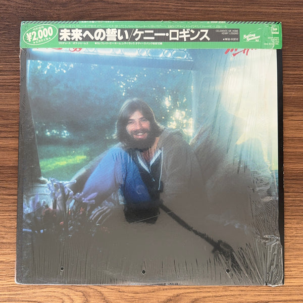 Kenny Loggins – Celebrate Me Home