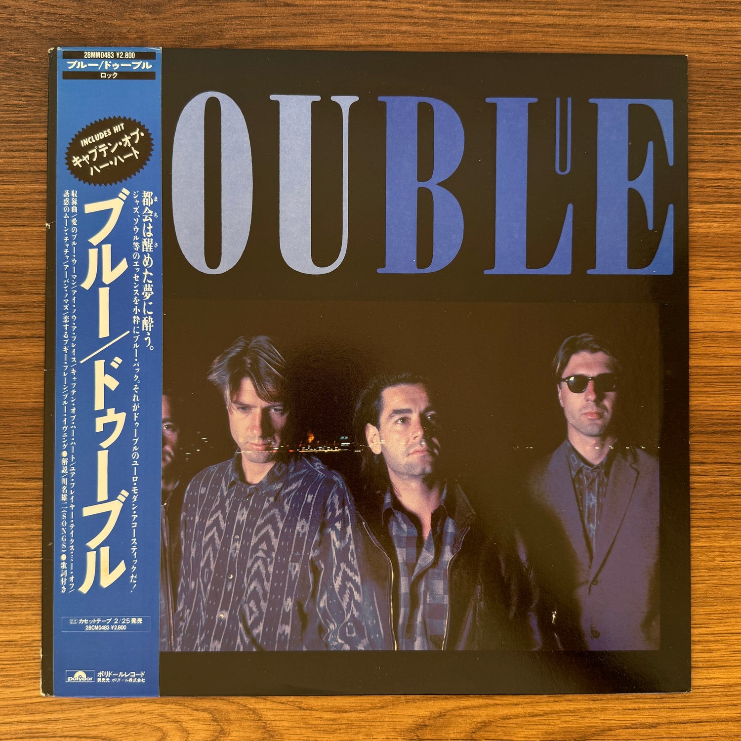 Double – Blue