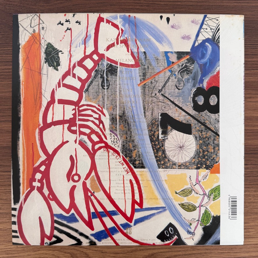 Kazumi Watanabe – The Spice Of Life