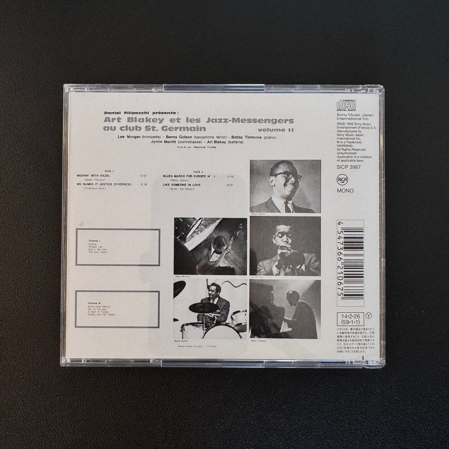 Art Blakey Et Les Jazz-Messengers – Au Club St. Germain Vol. 2 CD