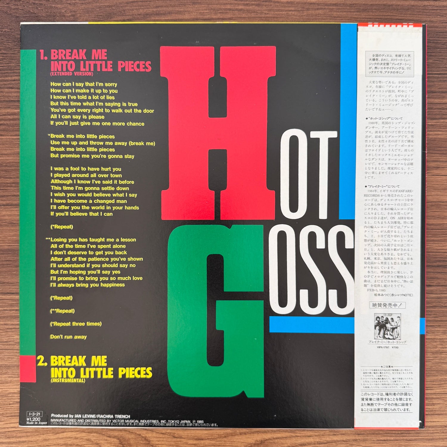 Hot Gossip – Break Me Into Little Pieces Japan Vinyl