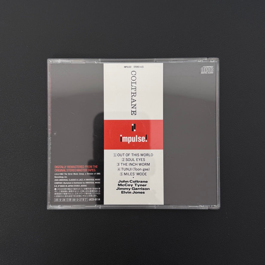 John Coltrane Quartette – Coltrane CD