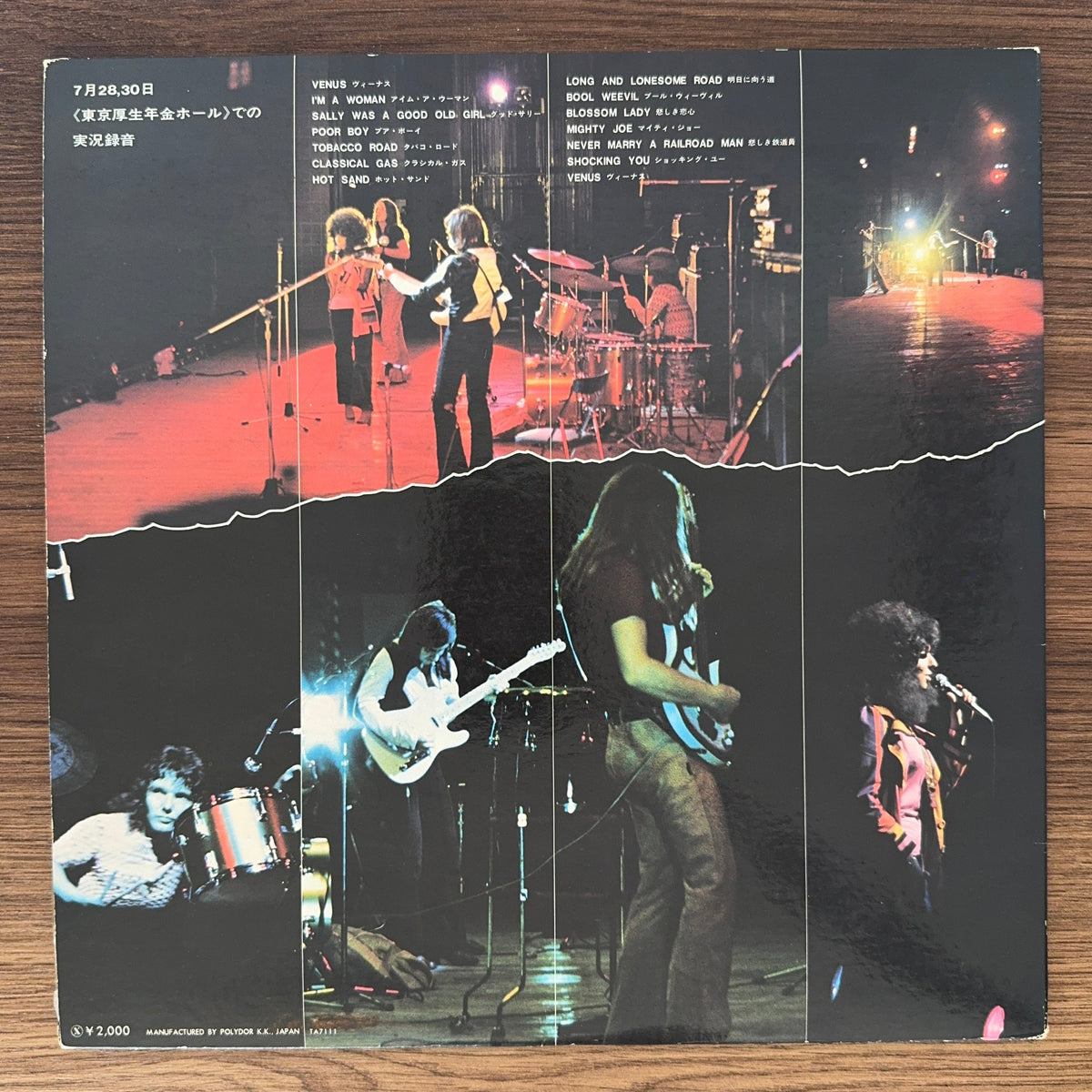 The Shocking Blue – Live In Japan Japan Vinyl