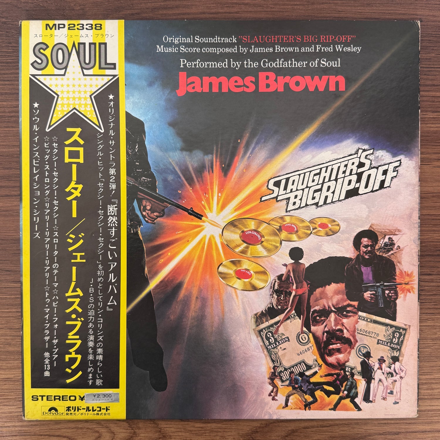 James Brown – Slaughter's Big Rip-Off