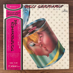 Rock Revival 3 Japan Vinyl