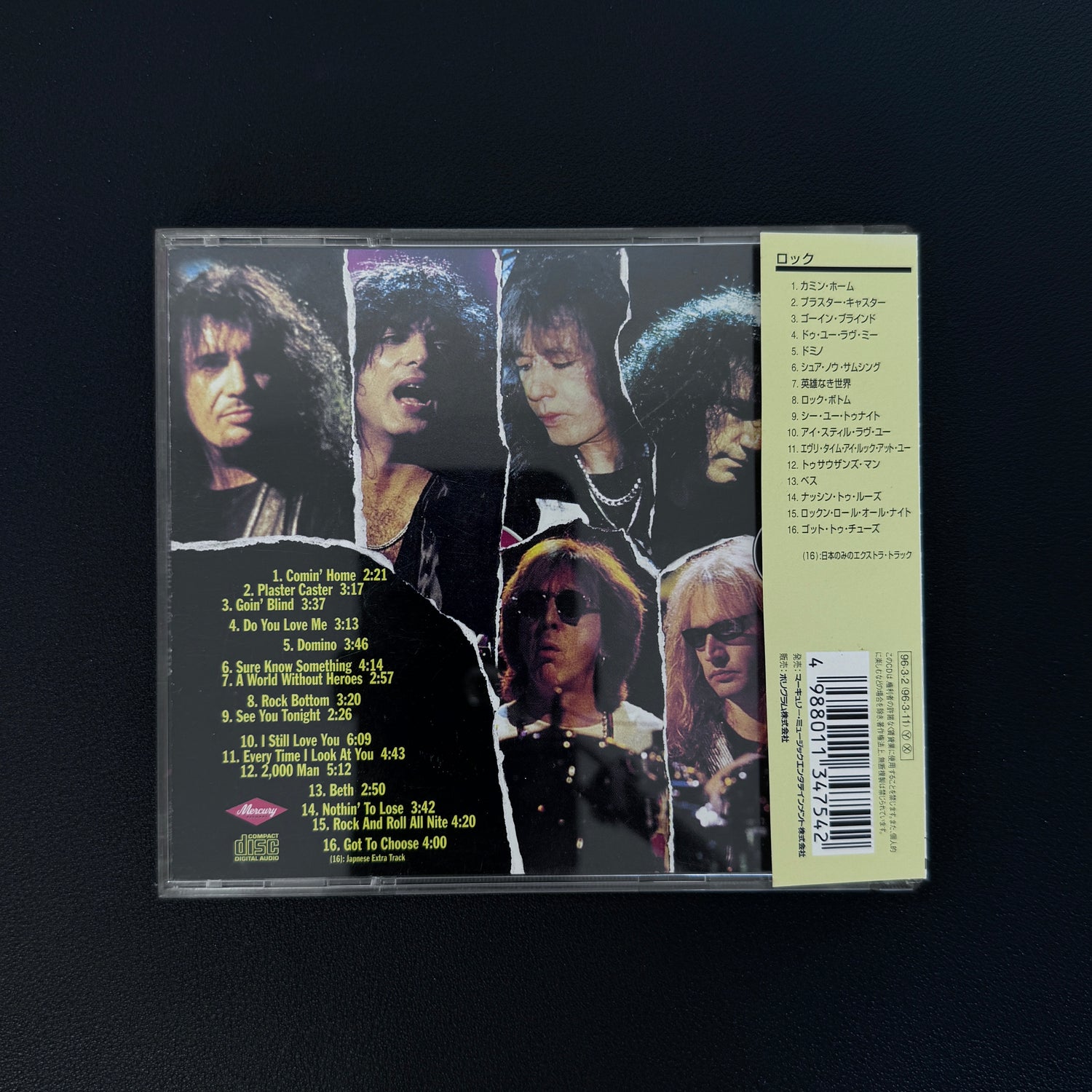 Kiss – MTV Unplugged