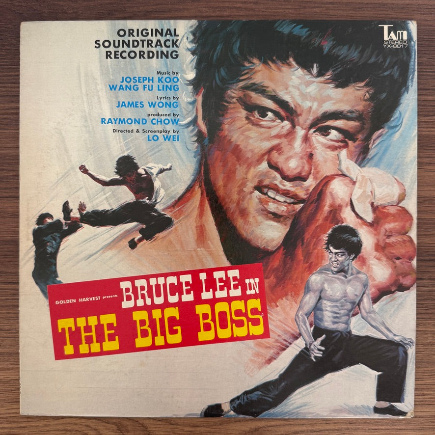 Joseph Koo & Wang Fu Ling – The Big Boss Original Soundtrack