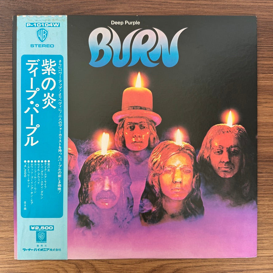 Deep Purple – Burn
