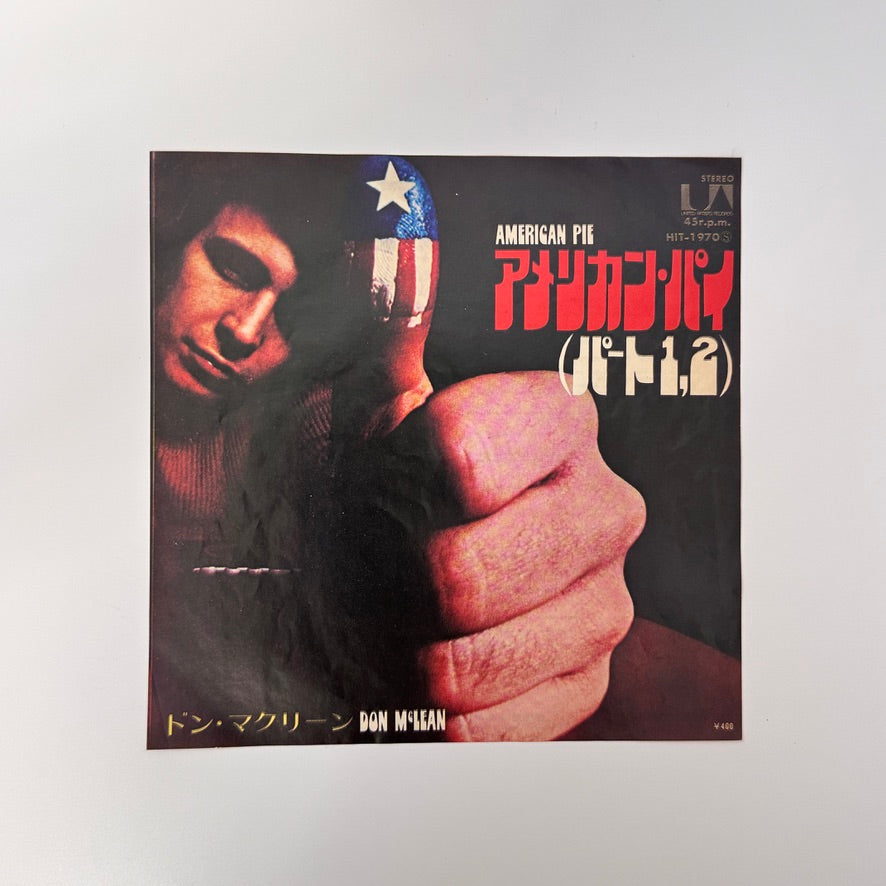 Don McLean – American Pie - Part 1 / American Pie - Part 2 Japan Vinyl