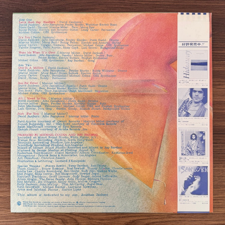 David Sanborn – Voyeur