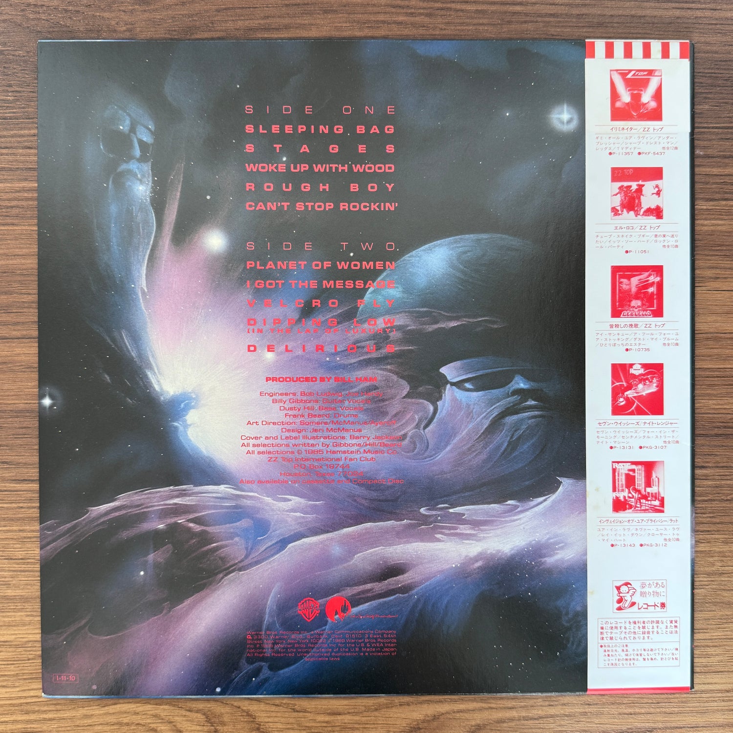 ZZ Top – Afterburner
