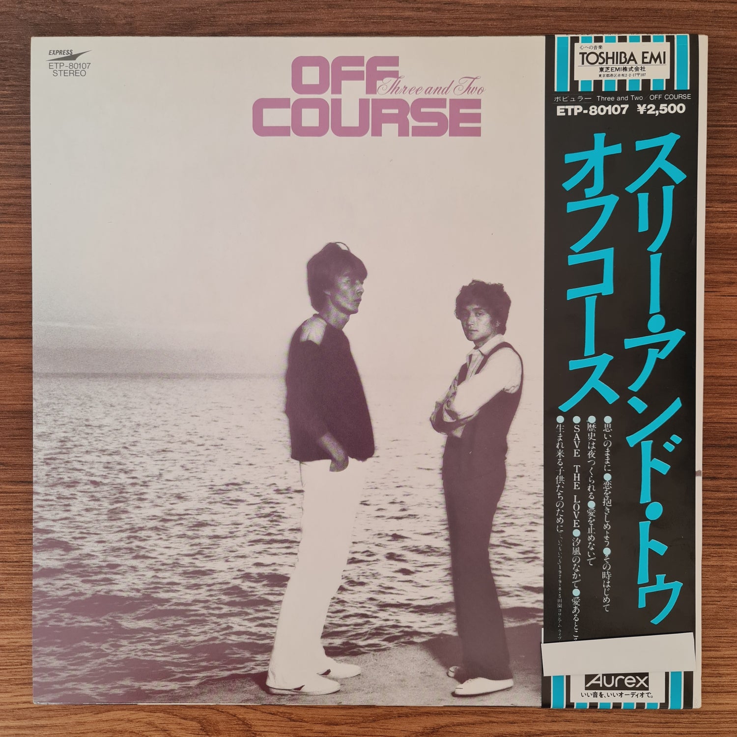 Off Course – Three And Two