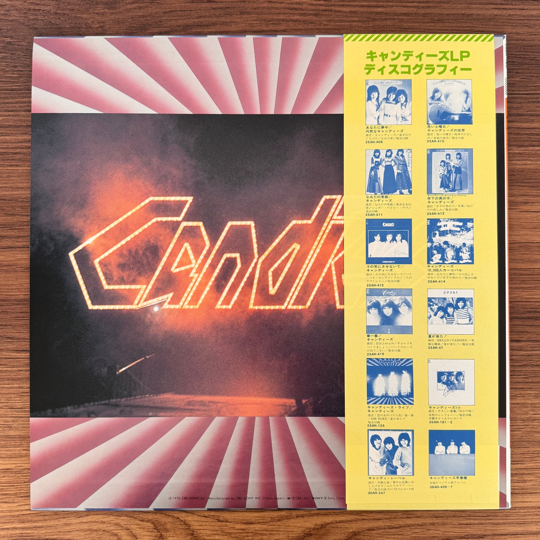 Candies – Candies Live Japan Vinyl