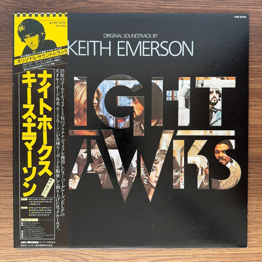 Keith Emerson – Nighthawks (Original Soundtrack)