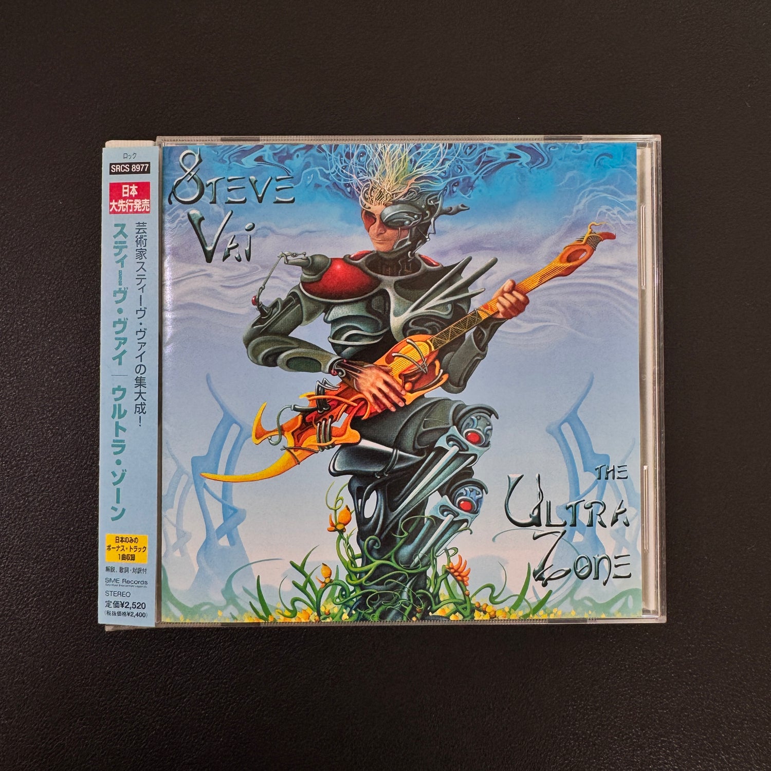 Steve Vai – The Ultra Zone