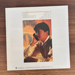Masayoshi Takanaka - Rendez-Vous Japan Vinyl