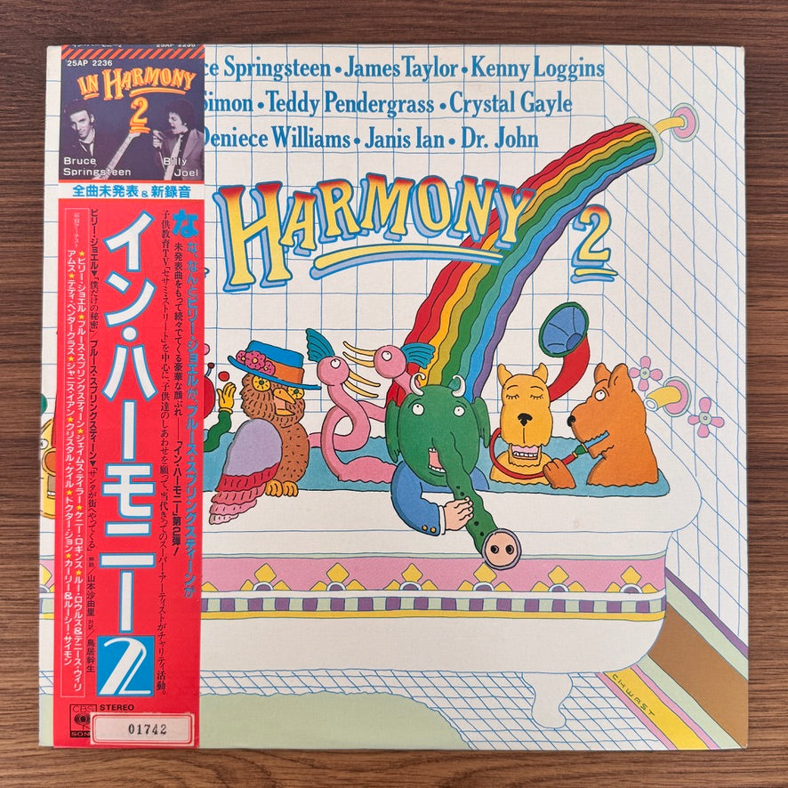 In Harmony 2