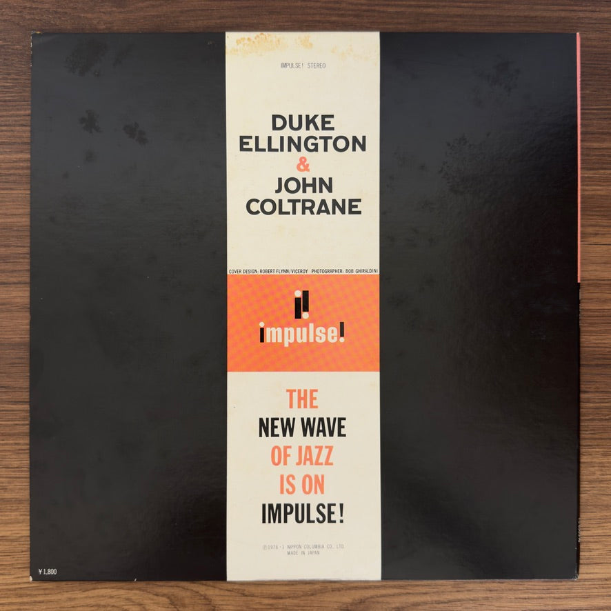 Duke Ellington & John Coltrane – Duke Ellington & John Coltrane