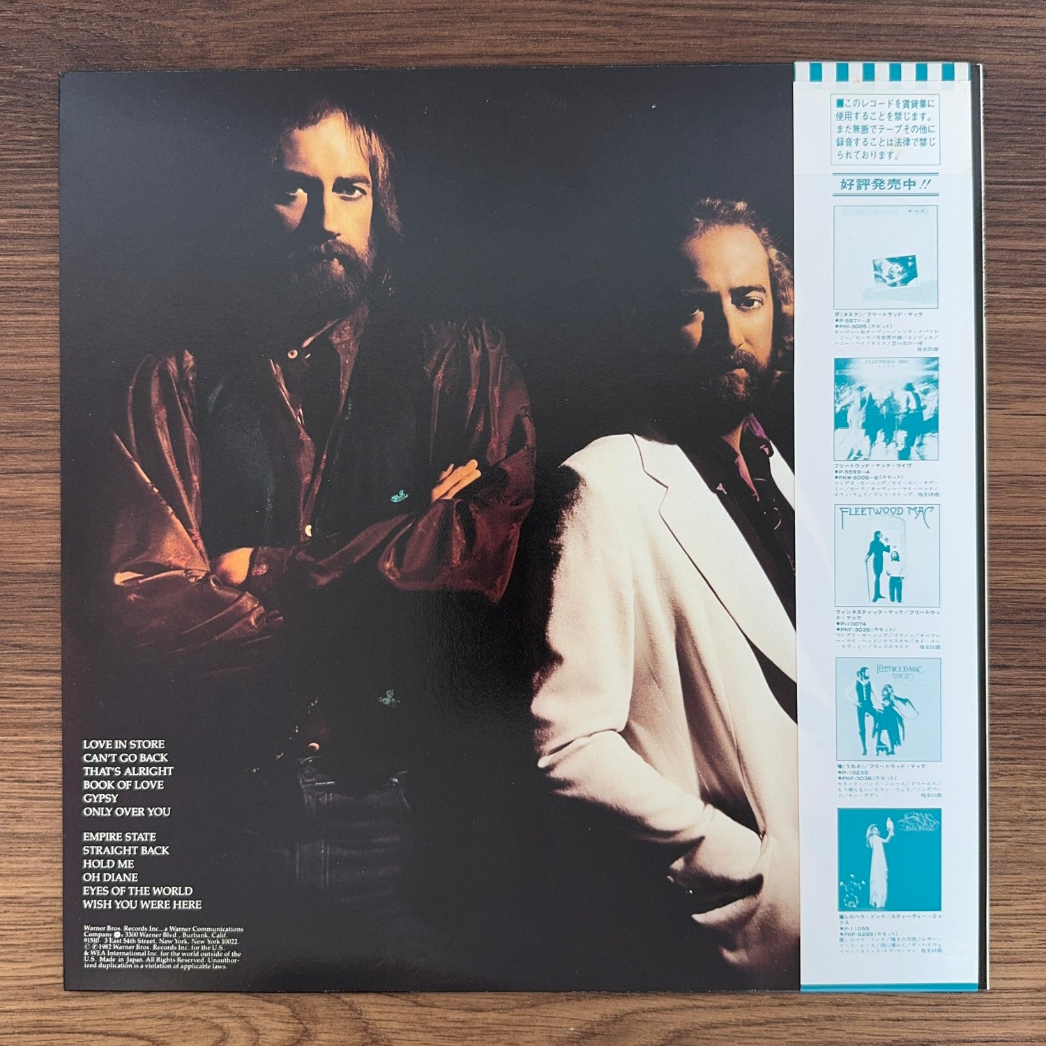Fleetwood Mac – Mirage
