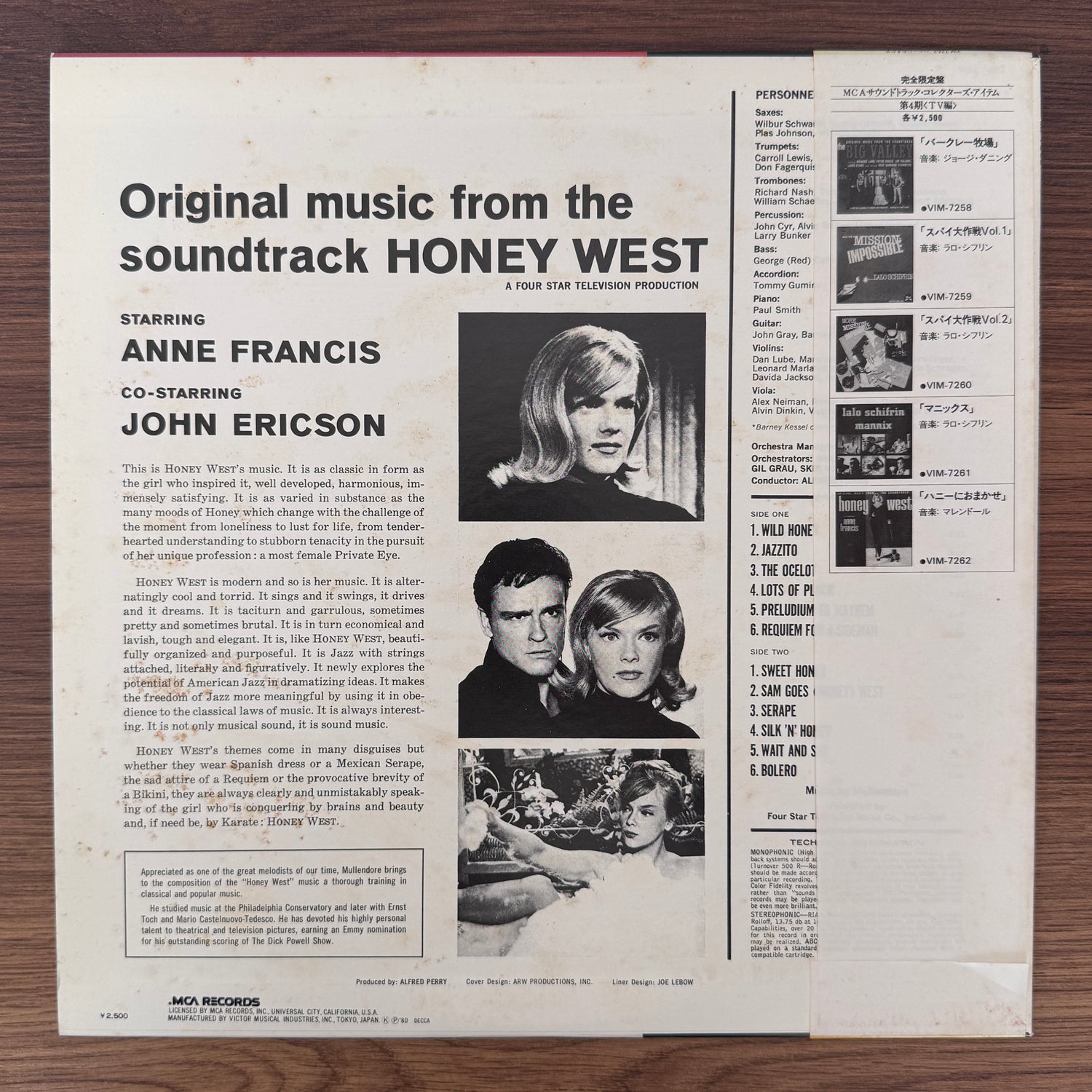 Joseph Mullendore – Honey West Original Soundtrack