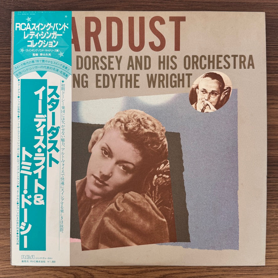 Tommy Dorsey And His Orchestra Featuring Edythe Wright – Stardust Japan Vinyl