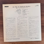 Elvis Presley – G. I. Blues Japan Vinyl