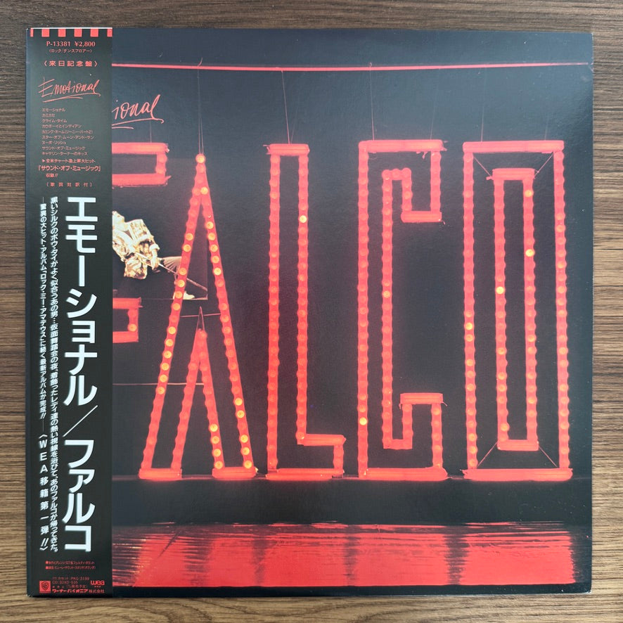 Falco – Emotional