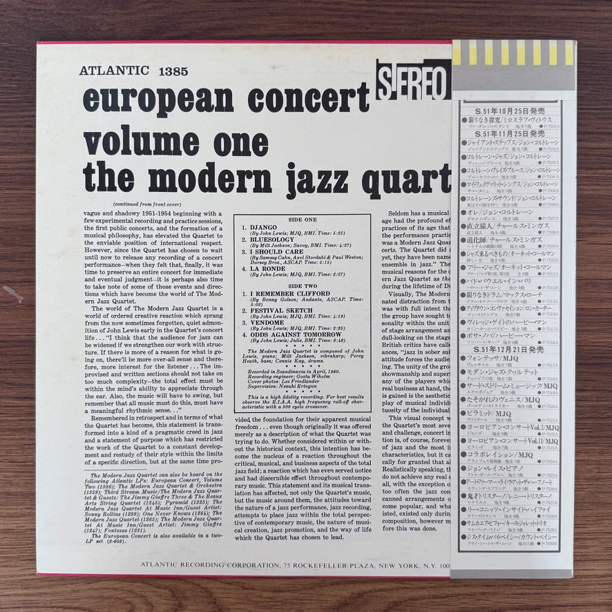 The Modern Jazz Quartet – European Concert: Volume One