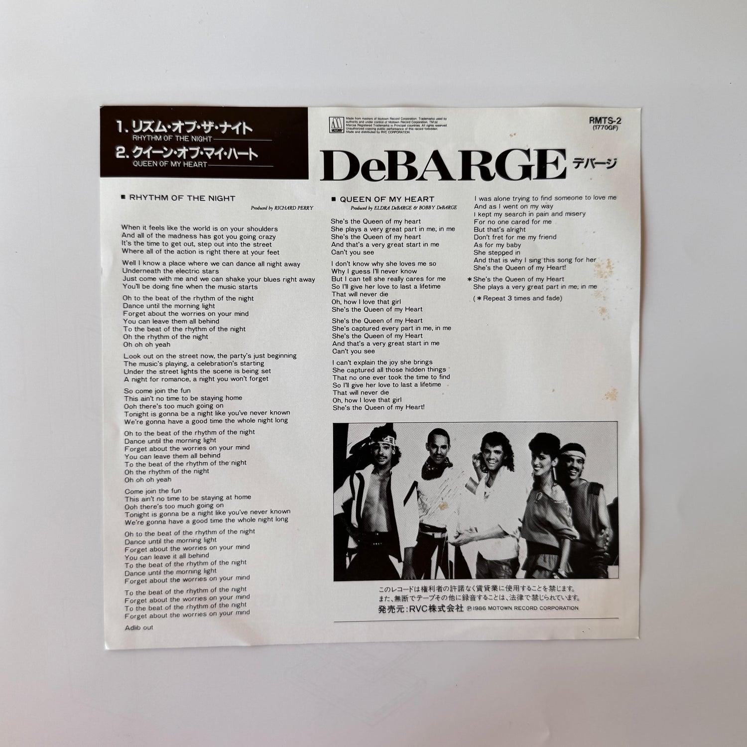 DeBarge – Rhythm Of The Night