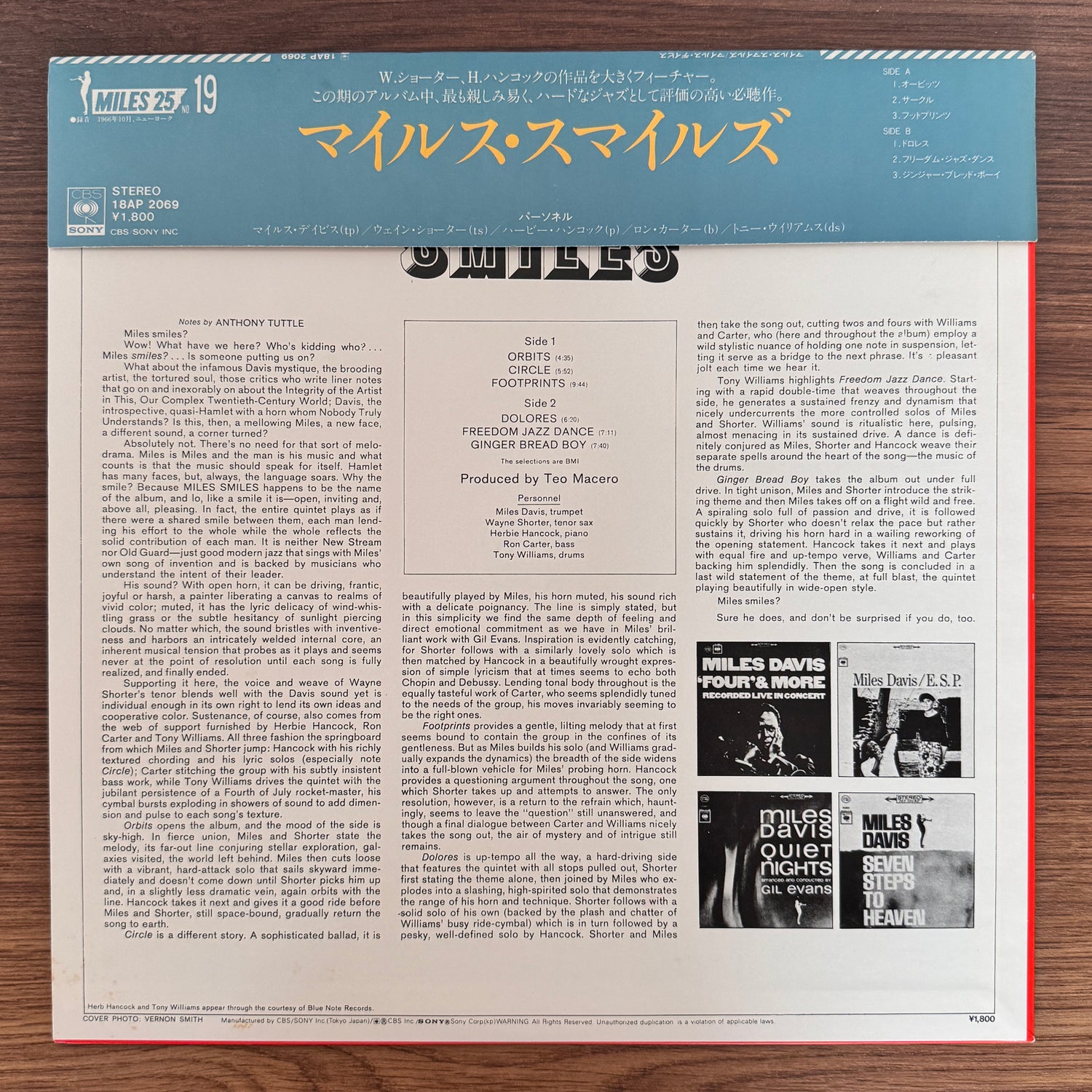 Miles Davis Quintet – Miles Smiles