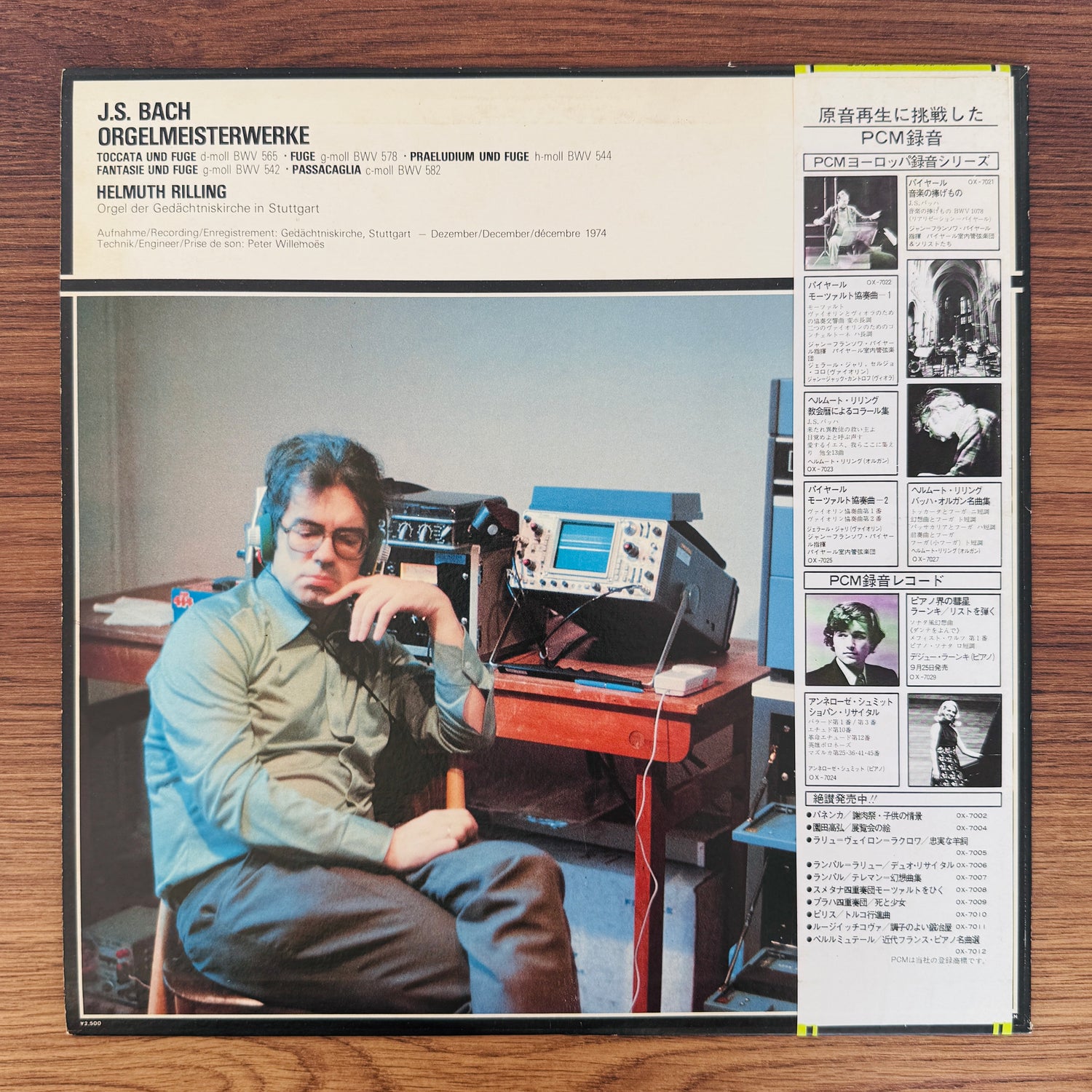 J.S. Bach, Helmuth Rilling – Orgelmeisterwerke