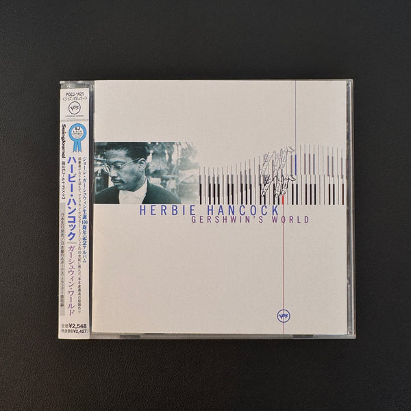 Herbie Hancock – Gershwin's World CD