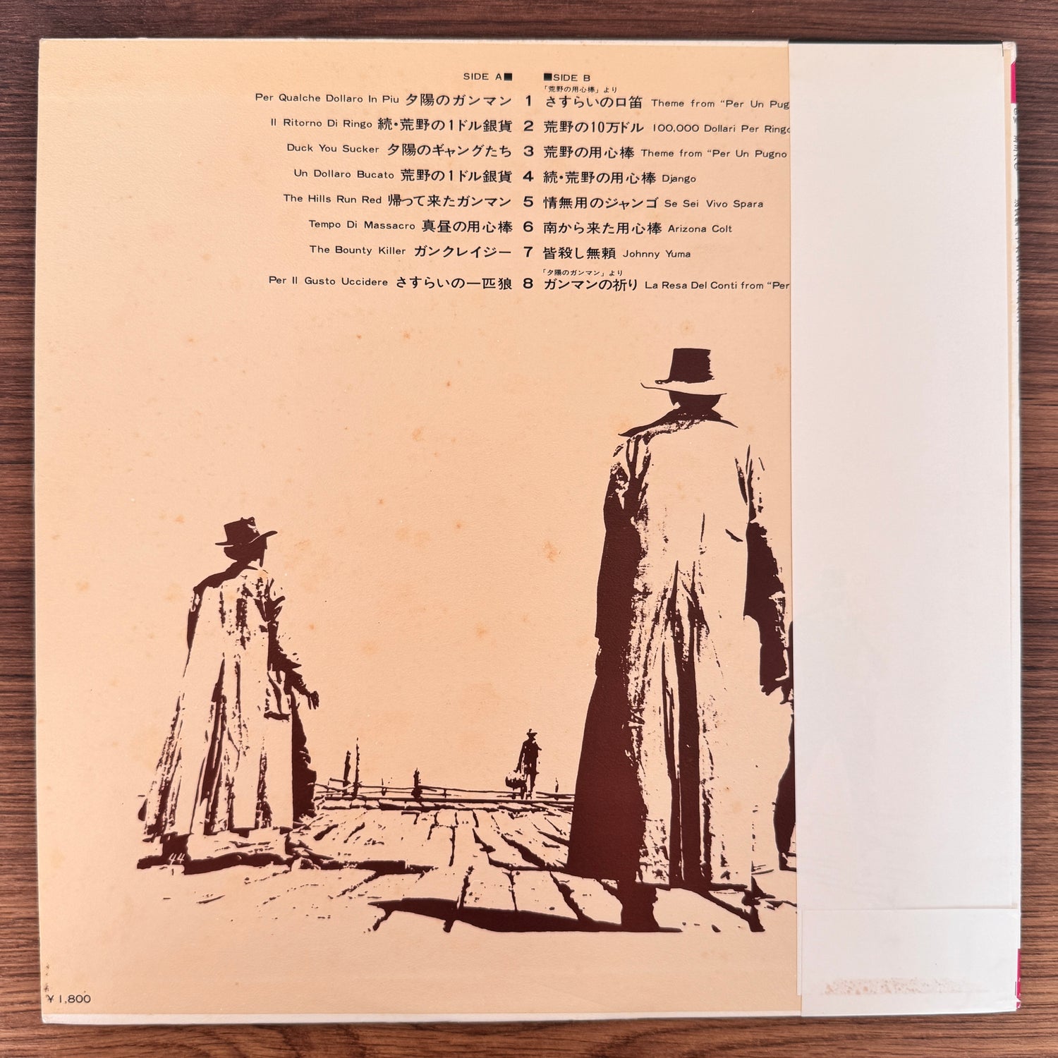 The Ultimate Spaghetti Western Collection