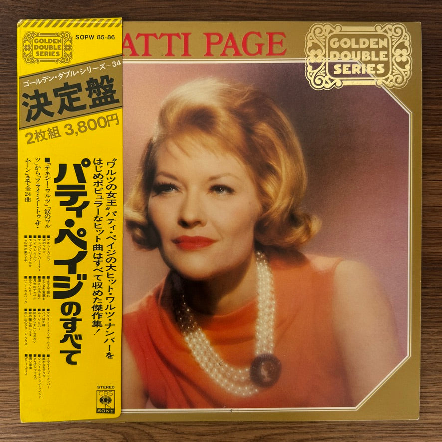 Patti Page – Golden Double Series
