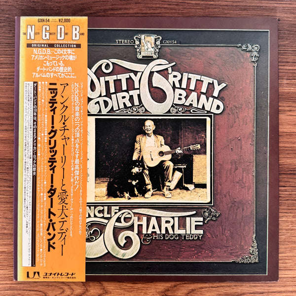 Nitty Gritty Dirt Band – Uncle Charlie & His Dog Teddy