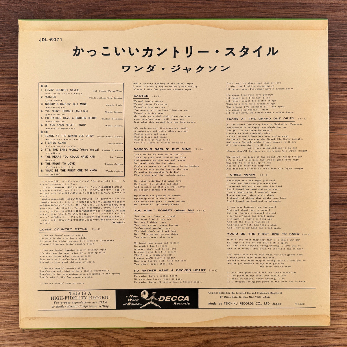 Wanda Jackson – Lovin' Country Style Japan Vinyl