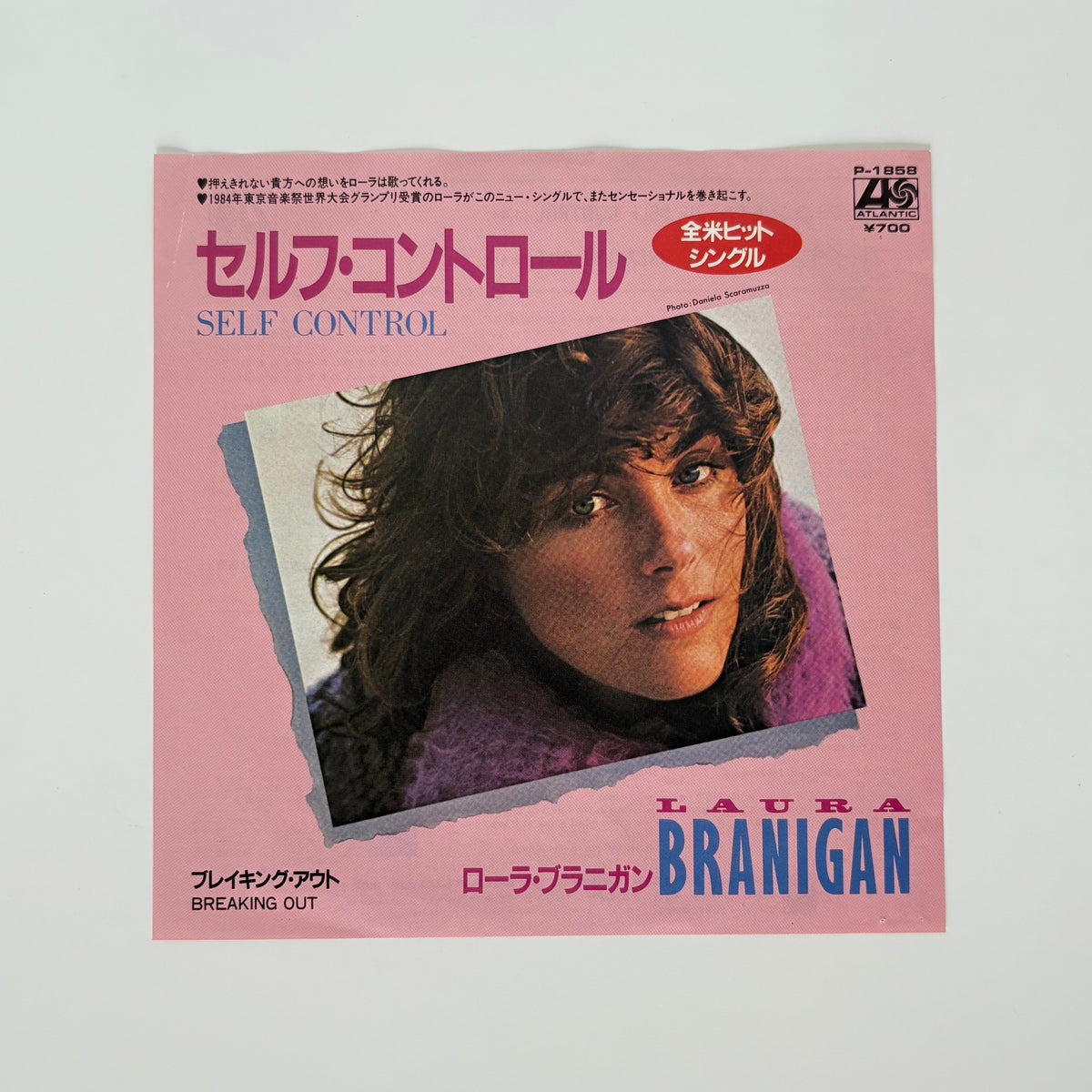 Laura Branigan – Self Control / Breaking Out Japan Vinyl