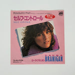 Laura Branigan – Self Control / Breaking Out Japan Vinyl