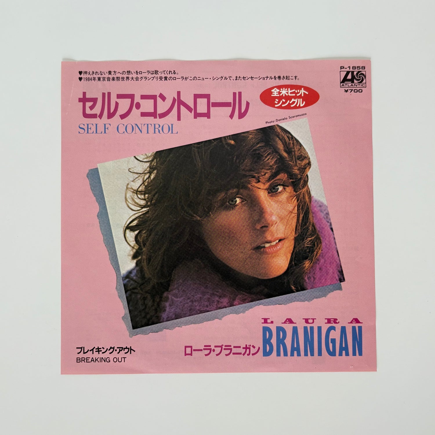 Laura Branigan – Self Control / Breaking Out Japan Vinyl