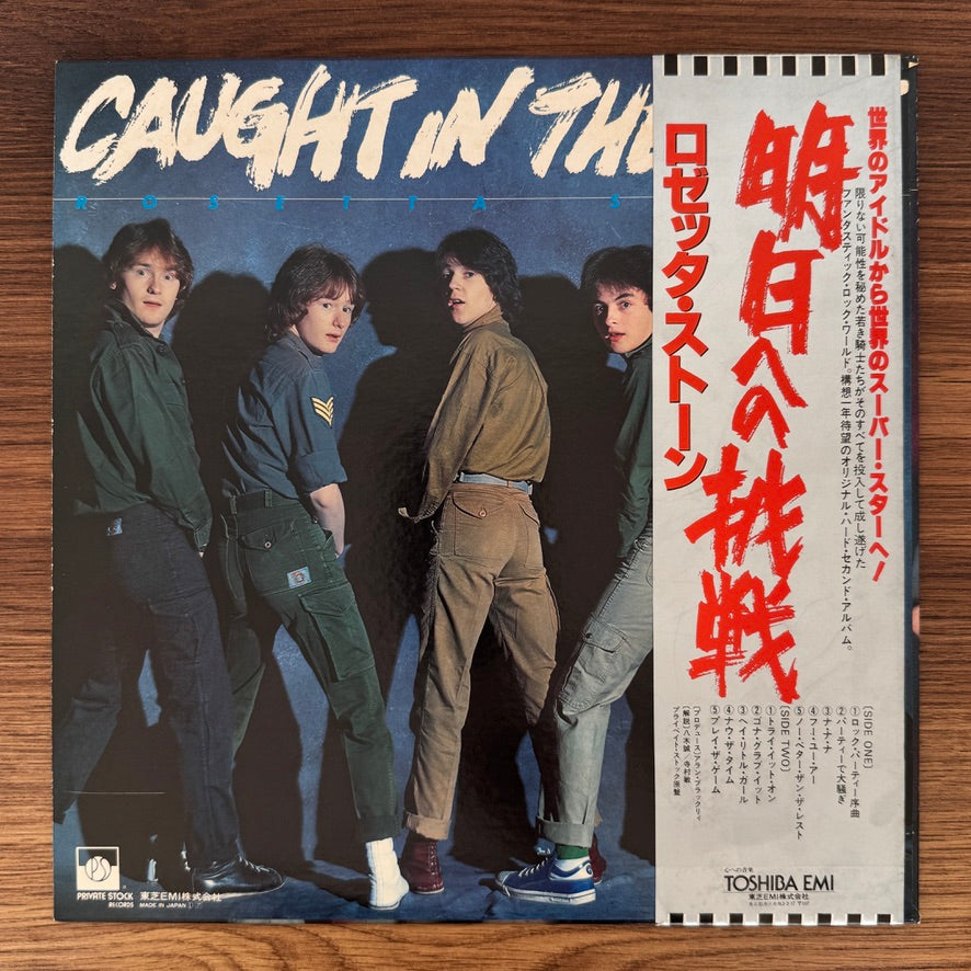 Rosetta Stone – Caught In The Act