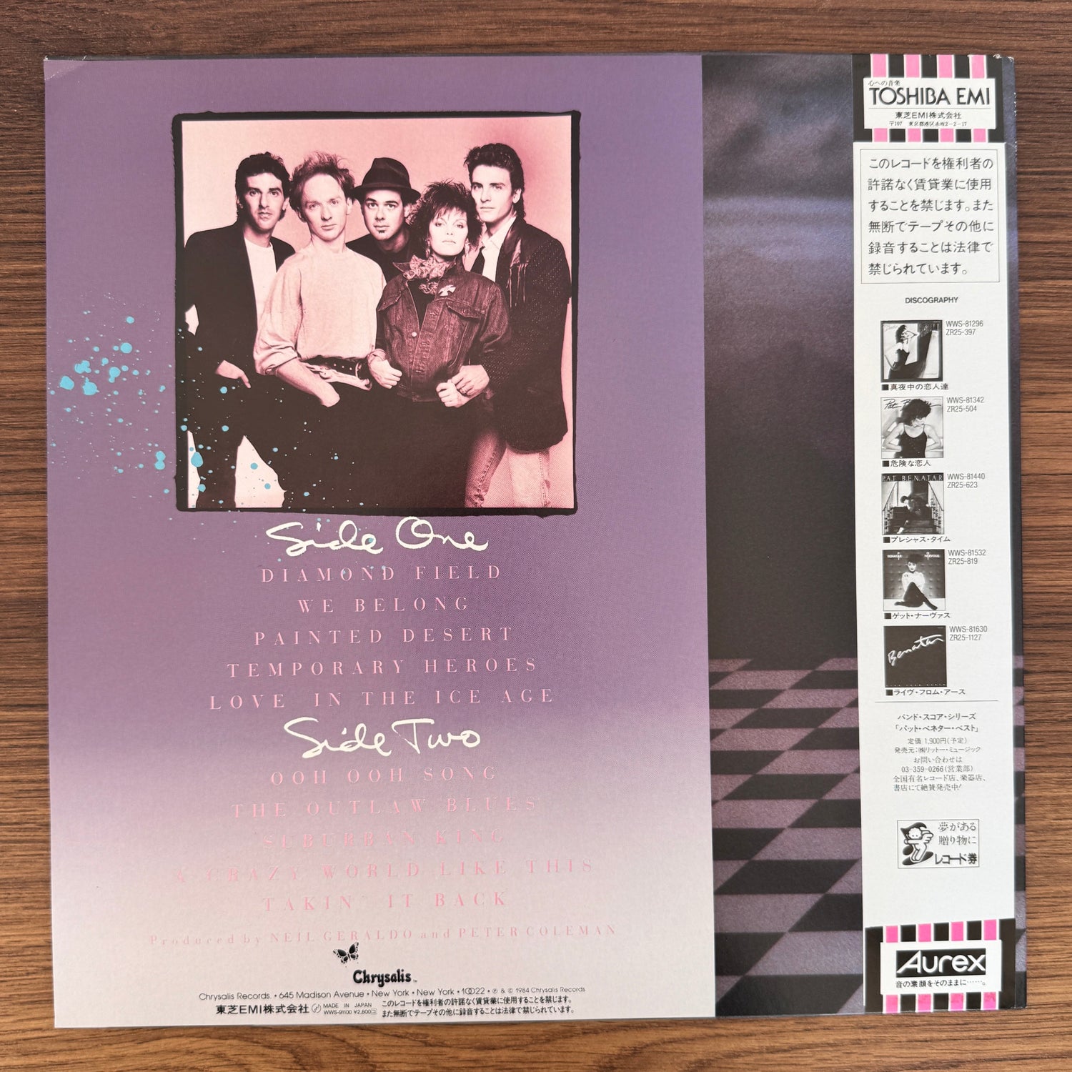 Pat Benatar – Tropico Japan Vinyl